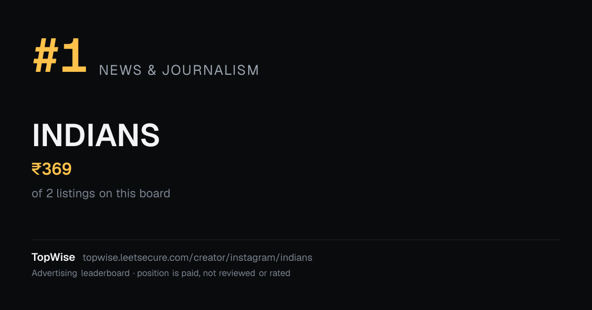 #1 in News & Journalism